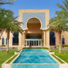 CrownePlazaJordan0